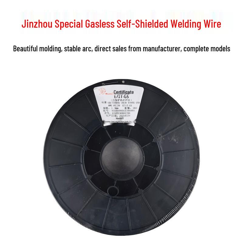 Jinzhou Gasless Flux-Cored Wire MIG Welder - 5kg Spool