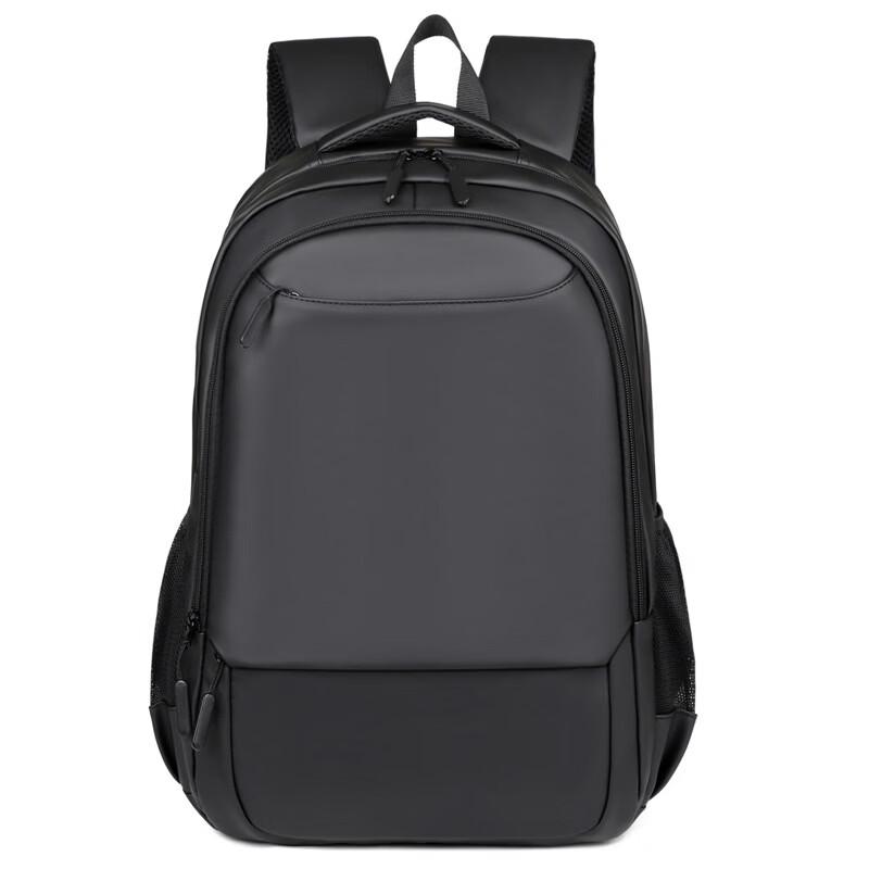 Li Shen Business Laptop Backpack