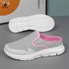 2026  Men Thick Bottom Slides Fashion Couple Walking Shoes Chanclas Hombre Men Slippers Summer Breathable Home Indoor Slippers