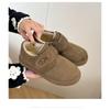Women Thickened Plush Lined Velcro Casual Soft Sole Warm Short Snow Boots