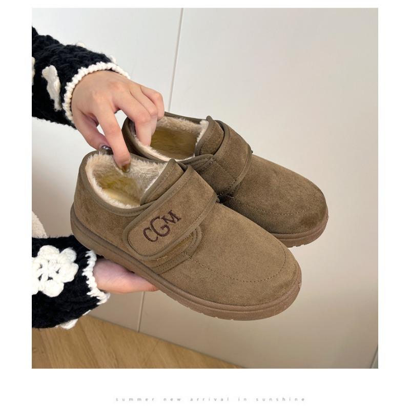 Women Thickened Plush Lined Velcro Casual Soft Sole Warm Short Snow Boots