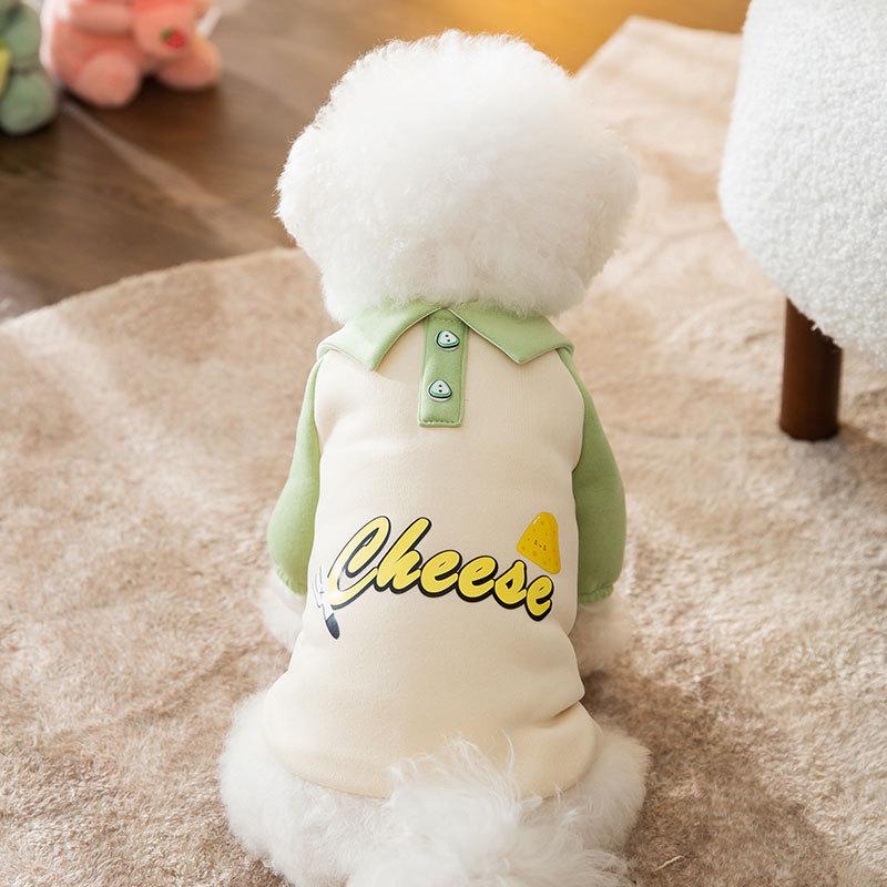 

Vintage Dog Sweater Small Dog Teddy Bigbear Printed Bipod Autumn Warm Stand-Up Collar Pet Clothing XS (recommended weight 1-1.5 kg)