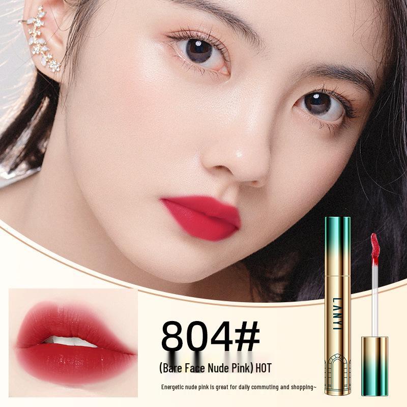 Lan Yi Diary Non-Stick Lip Glaze: Long-lasting, Shiny, Non-Transfer, Nude Makeup for Radiant Skin