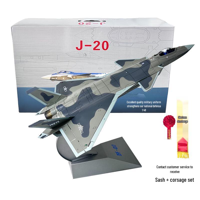 Jian-20 Fighter Jet Alloy Models