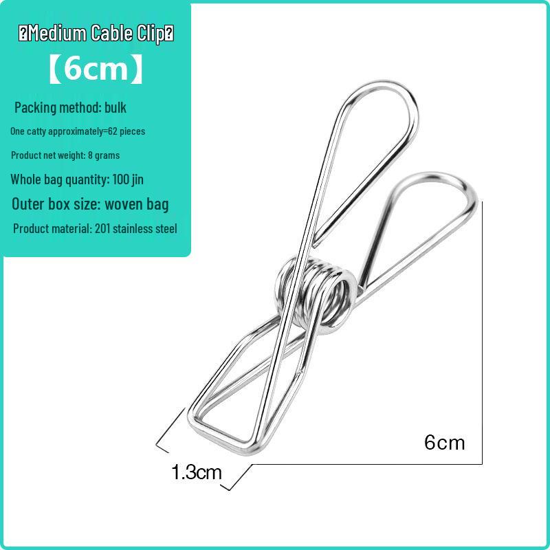Edelstahl Große Sonnen-Quilt-Wäscheklammern - Winddichte & Multifunktionale Trockenclips