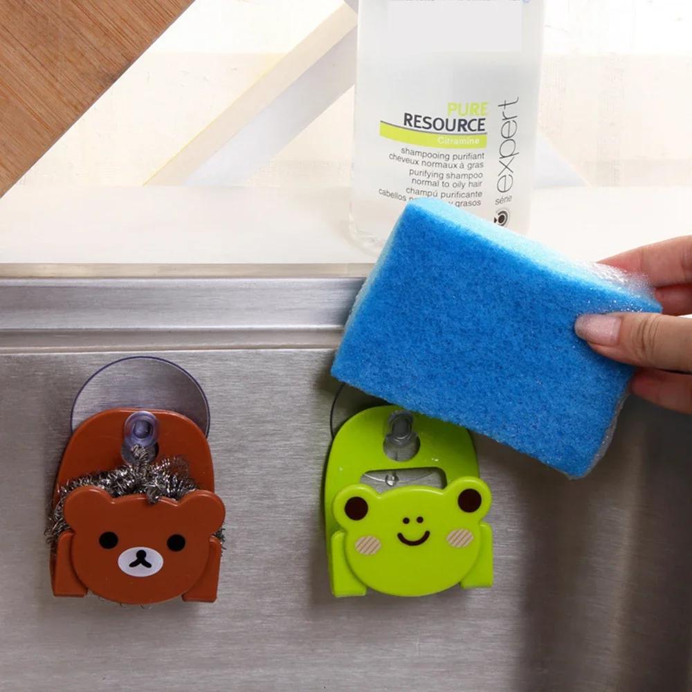 1pcs Multi-purpose Cartoon Plastic Kitchen Cleaning Sponge Wall Suction Rack Suction Cup Debris Rack Sink Rack Household Items LS