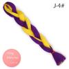 Synthetic Crochet Braids In Jumbo Braiding Hair 24 Inch 100g/pcs Pure Color In Hair Extensions