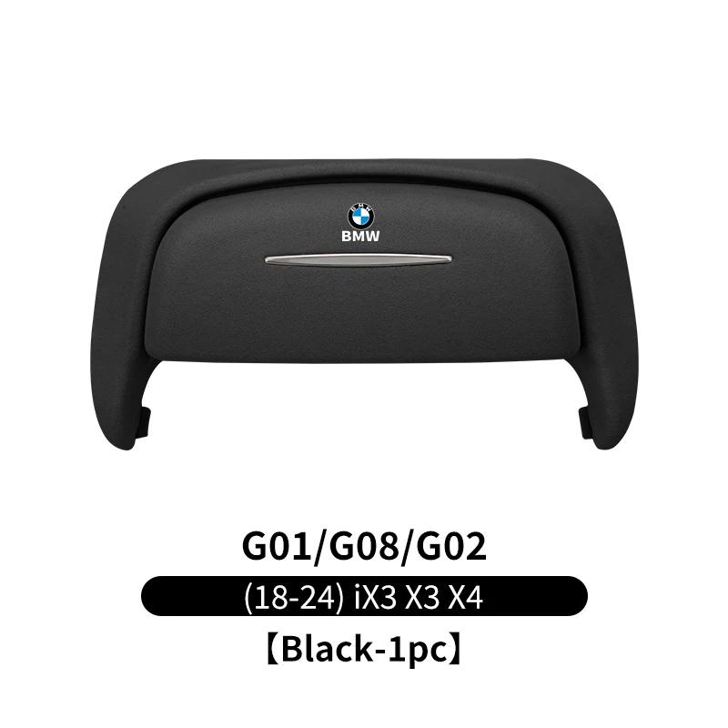 Car Sticker 2025 Hot Car Interior Roof Glasses Storage Box Sunglasses Case Accessories For BMW Series 1 3 5 7 X3 X4 X5 X6 X7 F30