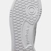 Reebok Sneakers Club C Revenge