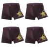 4 Pcs Men's Underwear Printed Boxer Shorts Youth Breathable Modal Underpants