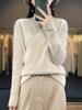 100% Pure Wool Women's Cross-Button Sweater - Trendy Autumn/Winter Base Layer Cashmere