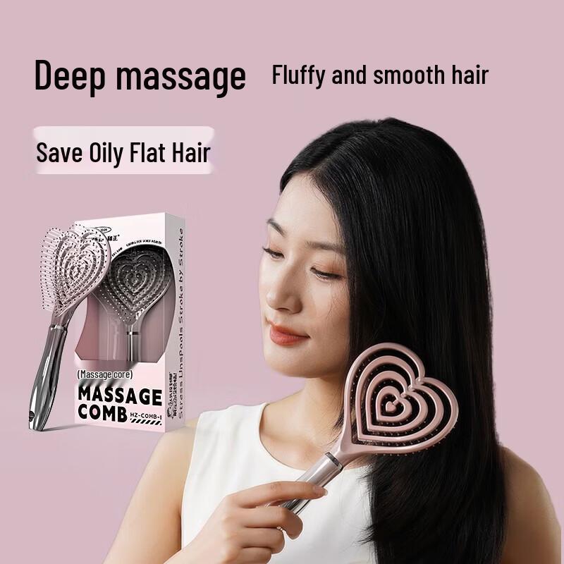 HEZHENG Head Scalp Massage Comb CN plug (adapter included)