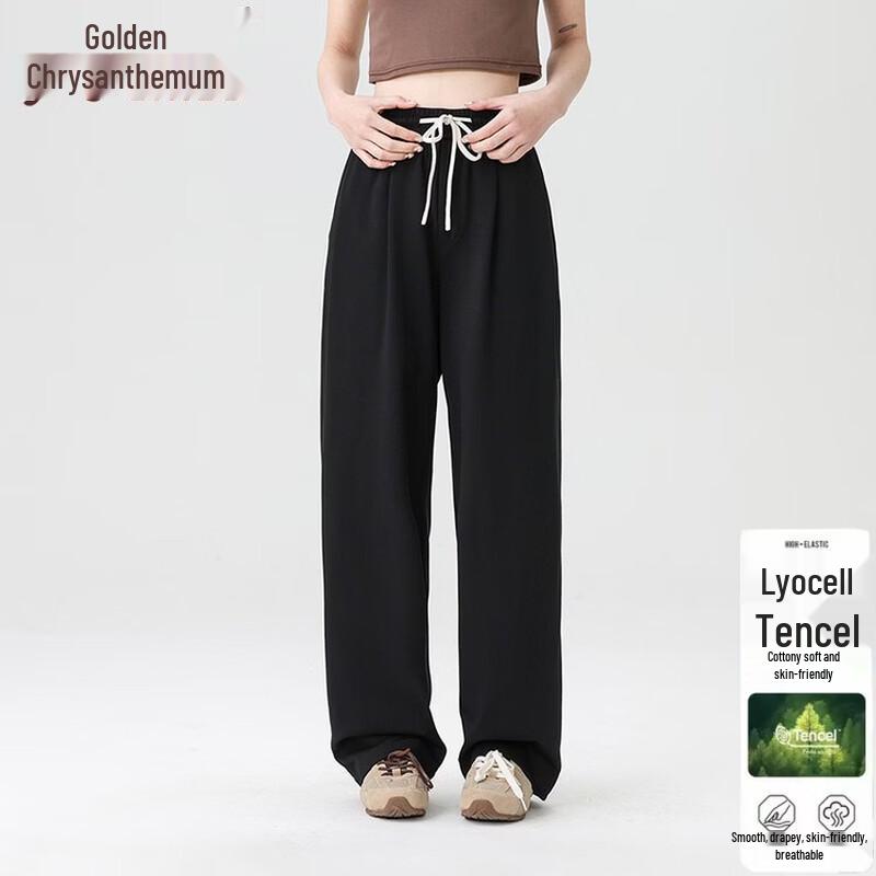 Men s Lyocell Ice Silk Casual Straight-Leg Pants M