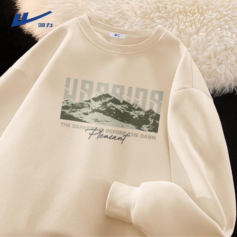 Warrior Men's Heavyweight Crewneck Sweatshirt