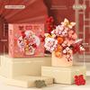 Lunar New Year Flower Basket Building Block Set For Gift Giving Decor Festive