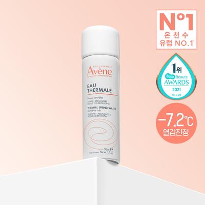 Thermal Spring Water Moisturizing Mist 50ml