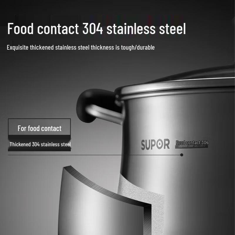 Supor 20cm 304 Stainless Steel Soup Pot