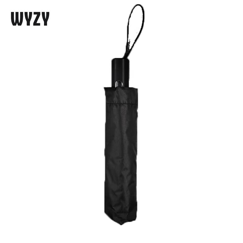 

Автоматический складной зонт WYZY с защитой от УФ-лучей