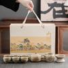 Guochao Blue And White Flint Red Travel Tea Set Kung Fu Tea Set Company Opening Gifts Business Event Companion Gifts