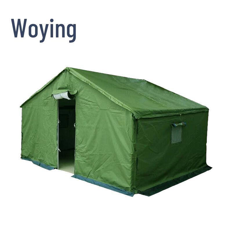 Woying Cold-Proof Construction Tent