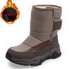 Children's Snow Boots Winter High-Top Children's Magic Tape Cotton Shoes Students  Outdoor Comfortable Non Slip Thick Sole Boots