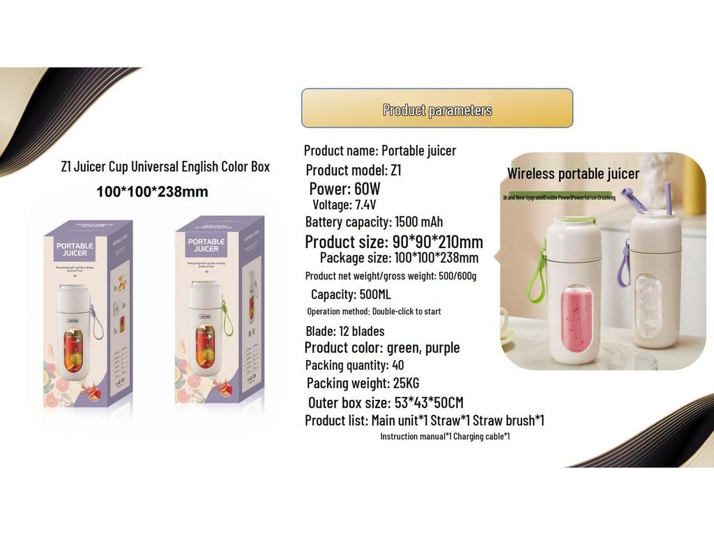 Portable Multifunctional 12-Blade USB Rechargeable Juicer Cup