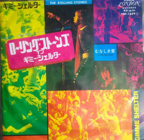 

7-дюймовая пластинка ROLLING STONES - Gimme Shelter / Love In Vain TOP1659 LONDON 1971 Япония Рок Б/У