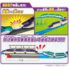 Takara Tomy connection! E8 series Tsubasa & Tomica arch railroad crossing set