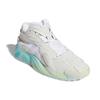 Adidas Streetball White Multi Sneakers EF1908