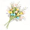 Artificial Easter Bunny Bouquet,Plastic Egg Branches with Colored Berries,Home Decor,Living Room Tabletop Floral Arrangement