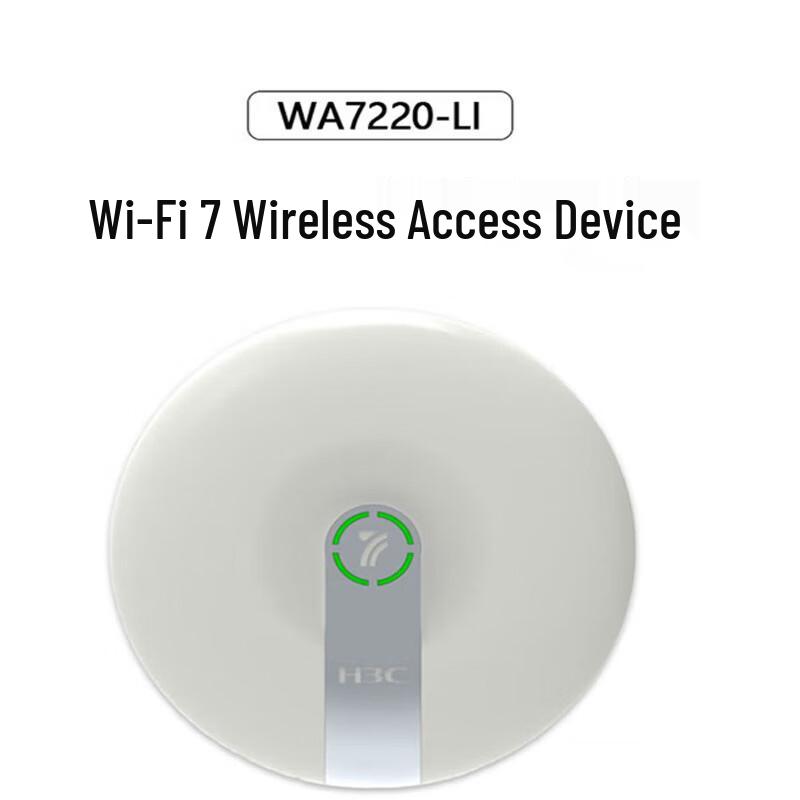 H3C WiFi 7 Enterprise Wireless Access Point