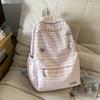 Schoolbag Korean backpack striped high-value student schoolbag versatile and lightweight student schoolbag large capacity simple backpack