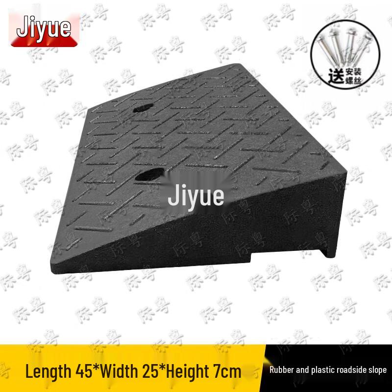 Jiyue Rubber Curb Ramp Mat