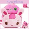Baby Animal Plush Backpack For Toddlers With Breathable Material And Lightweight Design For Daily Use