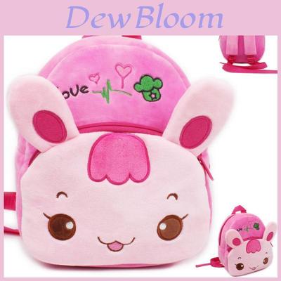 Muñecas y Peluches – Mochilas peluche