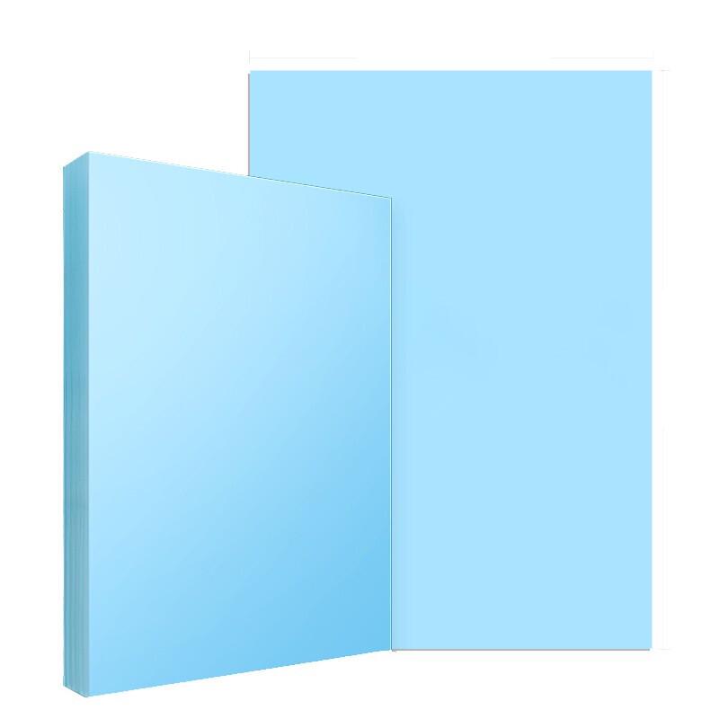 Deli 7788 A4 Color Printer Paper