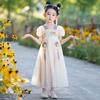 Bamino Girls' Chinese Style Hanfu Summer Dress