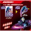 Bandai Ultraman Ark DX Arc Galaxer with Rutiron Cube Accessory Action Figure
