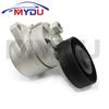 0K88R-15981 25281-4X000 252814X000 25281-4X100 APV2262 Engine Belt Tensioner For HYUNDAI TERRACAN KIA CARNIVAL 2.9 CRDi