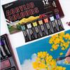 Oil Painting Pigment Set Special Watercolor Acrylic Aluminum Tube Painting Pigment for Art Students