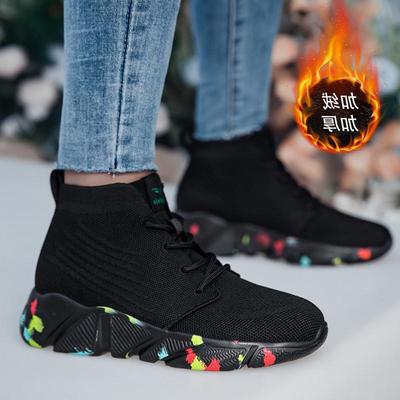 Barfuß-Sportschuhe mit breitem Riemen für Damen und Herren – große Größen, bequem für breite Füße