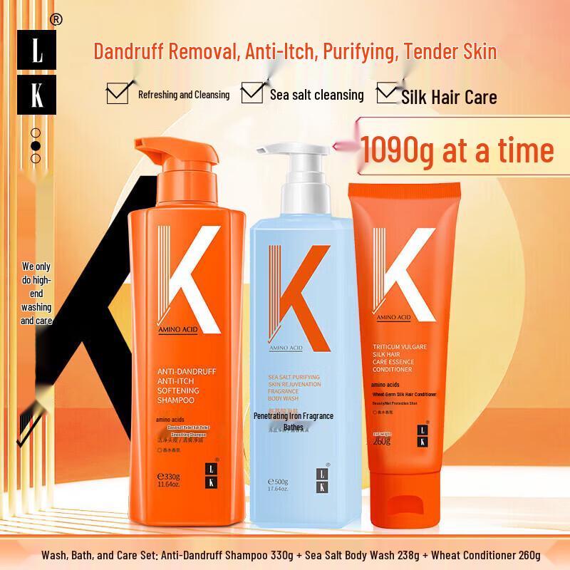 LK Anti-Dandruff Hair & Body Care Set