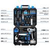 DEKO 126-Piece Tool Set with 8V Electric Drill, Perfect for Home Improvement, DIY, Furniture Assembly, Home Maintenance, and Repairs, Includes a Conve