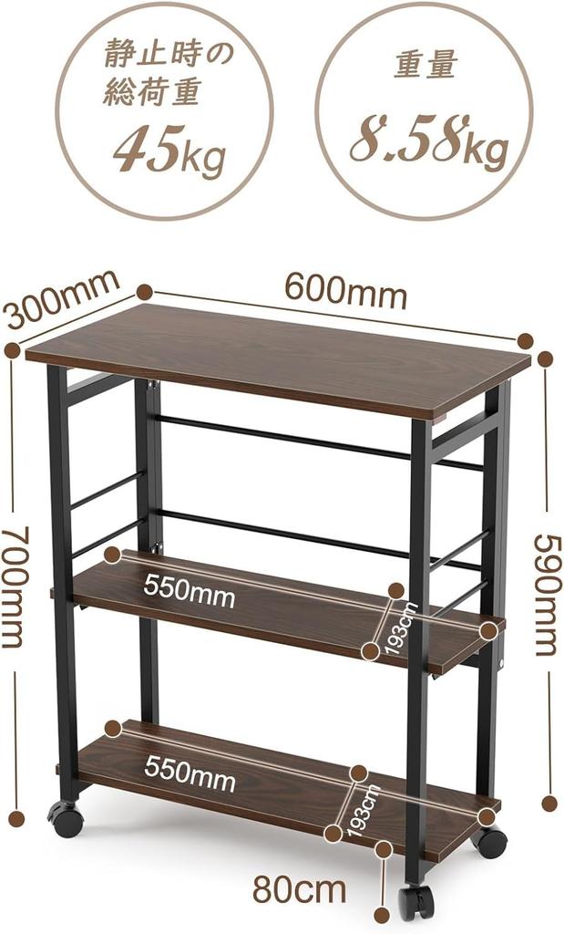 DEWEL Folding Desk with Storage Computer Telework 60cm X 30cm X 70cm Adjustable Easy Compact Shelf, Desk, Desk, (W) (D) (H), 3-Stage Shelf, Assembly,