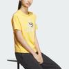 Adidas T Shirt Women's Bright Yellow JI6864