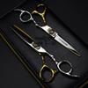 6.0 Inch Fnt-22 Nimpson, Bright Gold, Tiger Head Flat Scissors, Hair Scissors, Straight Scissors, Tooth Scissors
