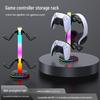 4-in-1 RGB Display Stand for PS4/PS5/XBOX/Switch Controllers & Headphones