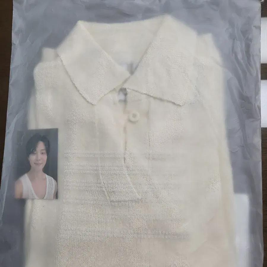 

Bts Jimin Face Knit