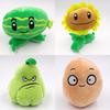 Charming Plants Vs Zombies 2 Pvz Figures Plush Baby Toy For Every Occasion Gift