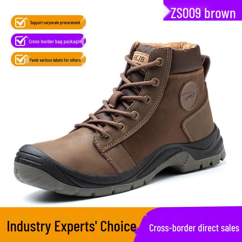 Four Seasons Steel Toe Anti-Puncture Slip-Resistant Work Safety Shoes 36